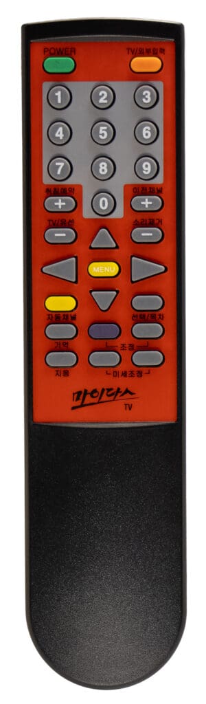 SC-29 29 button OEM Remote Control Sample 2 Front